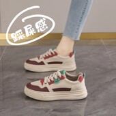 女士2025新款 软底防滑百搭时尚 春季 不累脚板鞋 34码 运动休闲鞋 女鞋