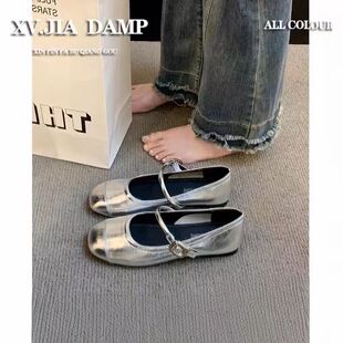 法式配裙子玛丽珍鞋单鞋女2024春夏新款韩版平底豆豆鞋银色小皮鞋
