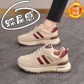 34加绒保暖运动鞋 女士2024冬季 新款 踩屎感小码 软底防滑阿甘二棉鞋