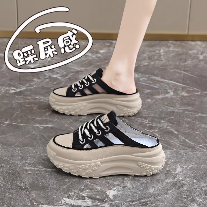 女鞋踩屎感包头半拖老爹鞋女夏季外穿34码厚底增高小白孕妇凉拖鞋