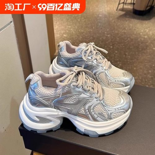 新款透气增高ins潮休闲运动鞋网