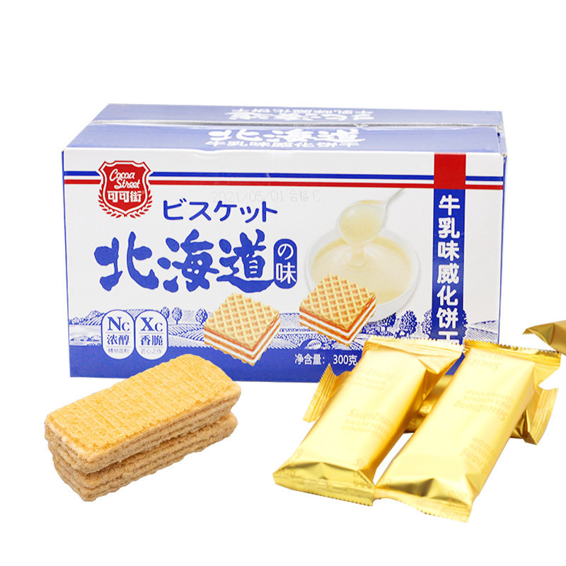 可可街北海道牛乳味威化饼干张大姐夹点心包装千层饼豆乳盒装芝士
