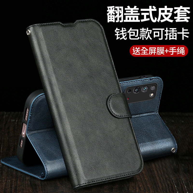 适用适用于华为荣耀X10手机壳TEL-AN00翻盖式皮套荣耀X10Max软硅