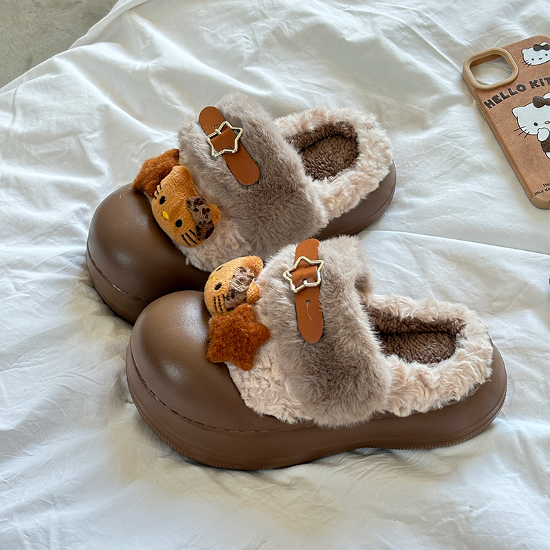 可爱kitty厚底包头毛毛拖鞋