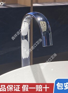 TOTO感应龙头TLE24001B/24002B/24003B恒温节水型台盆水嘴