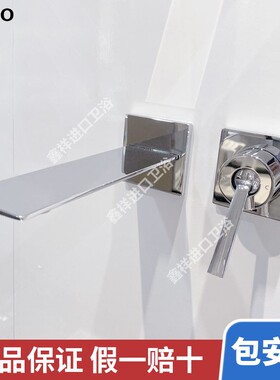 TOTO暗装龙头TLP02310B/TLP02309B/B1入墙式面盆龙头