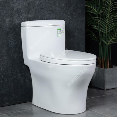 TOTO马桶CW987SEB 连体坐便器直冲马桶 家用防堵节水移位可用