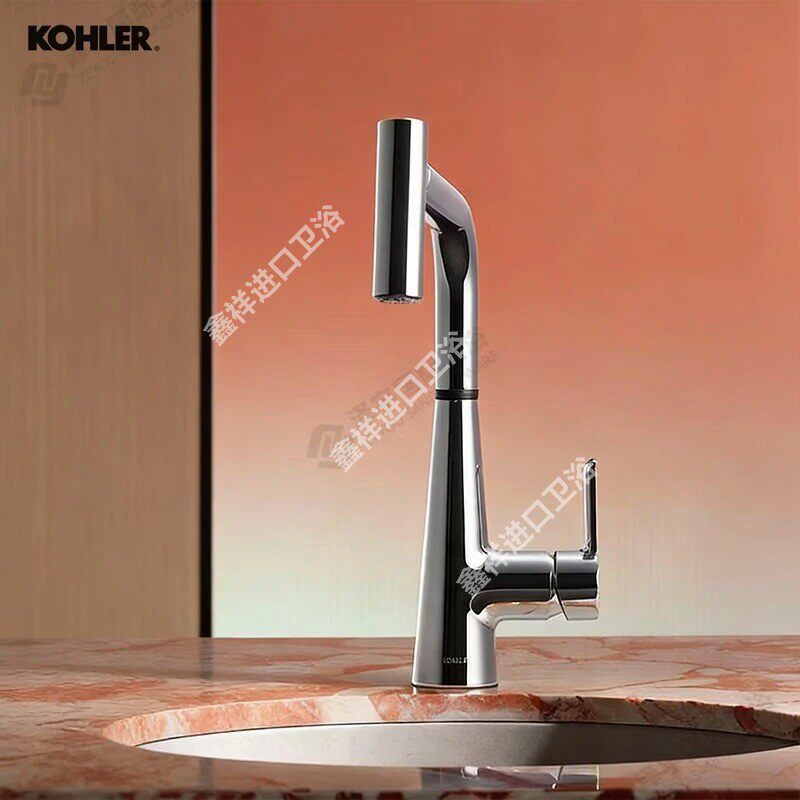 科勒（KOHLER）赫明厨房龙头洗菜盆水龙头冷热出水抽拉可旋转调节