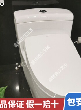 TOTO智能马桶CW636REB/EB/TCF4F360MCN/3H360MCN坐便器