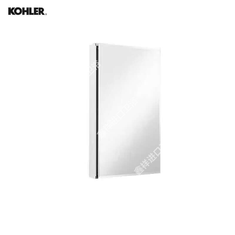 科勒（KOHLER）依洛诗卫生间浴室镜子镜柜置物柜带置物架镜箱