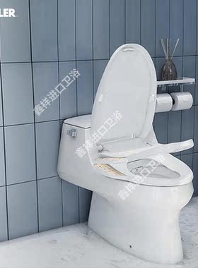 科勒（KOHLER）智能马桶盖烘干除臭坐便器盖板静音缓降智能C3-330