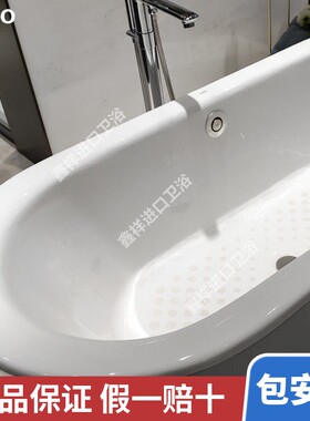 TOTO独立式浴缸FBYN1816CHPT/CPT/FBYN1716CHPT铸铁浴缸
