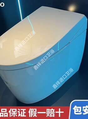 TOTO全自动智能马桶CES8D210MCN/8C510即热一体式电子感应坐便器