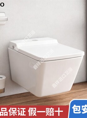 TOTO壁挂式马桶CW522B/CW542B/EB/TC512K/TC513K挂墙马桶(04-C)