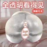 Самолетная чашка зрелая женщина в прямом эфире -Действительная версия ягодиц перевернутой чашки для плесени, ягодичные имена мастурбаций, мужские продукты можно вставить