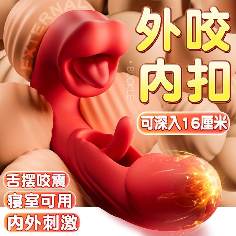 AAV震动棒女性用品舌舔阴蒂自慰神器女生情趣成人大尺度玩具高潮