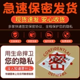 Самолетная чашка зрелая женщина в прямом эфире -Действительная версия ягодиц перевернутой чашки для плесени, ягодичные имена мастурбаций, мужские продукты можно вставить