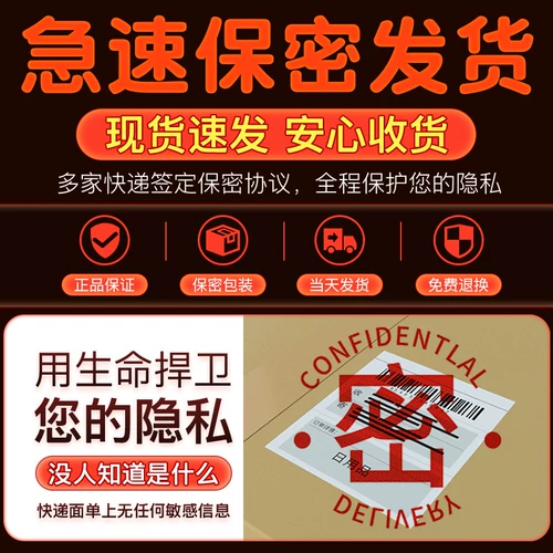 Самолетная чашка зрелая женщина в прямом эфире -Действительная версия ягодиц перевернутой чашки для плесени, ягодичные имена мастурбаций, мужские продукты можно вставить