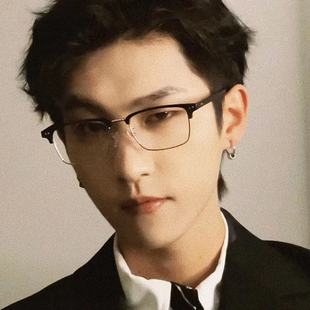 痞帅小框近视可配黑框复古学生无度数平光防蓝光 斯文半框眼镜男款