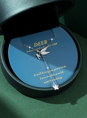 意大利设计师deer项链女王节礼物