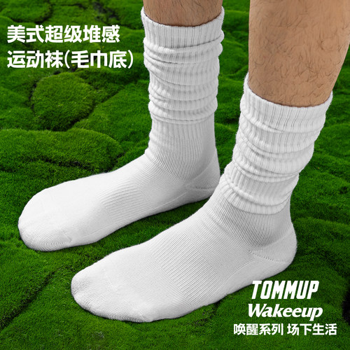TOMMUP美式袜子堆堆袜毛巾底袜子