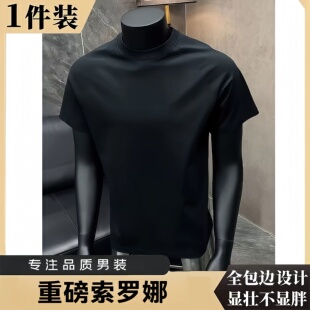 宽松情侣半袖 潮牌冰丝索罗娜高级感短袖 t恤男生青少年上衣服美式