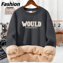 加绒卫衣男冬季2025新款青少年加厚圆领上衣初中生保暖羊羔绒冬装