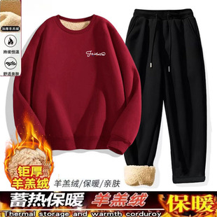 羊羔绒套装男冬季防寒保暖衣加绒加厚卫衣卫裤潮流爆款大码两件套