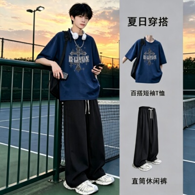 青少年短袖T恤套装男装夏秋季宽松休闲运动搭配长裤学生潮流一套