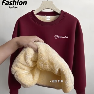 保暖圆领冬季 男士 超厚宽松上衣服 加厚秋冬季 羊羔绒卫衣男加绒男款