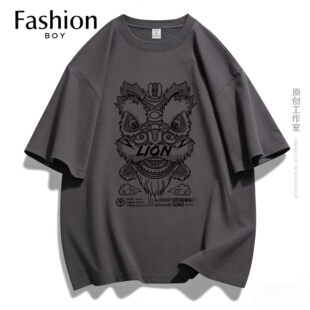 国潮醒狮重磅短袖t恤男夏季2026新款港风男装百搭半袖体恤新中式T