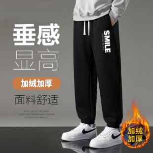 秋冬款 子男士 韩版 潮牌束脚运动青少年卫裤 冬季 加厚休闲长裤 加绒裤