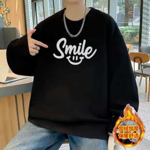 青少年圆领卫衣男春秋冬宽松潮牌学生长袖上衣薄款印花加绒打底衫