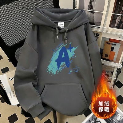 字母潮牌美式连帽卫衣男装百搭新款秋冬季加绒加厚上衣服重磅外套