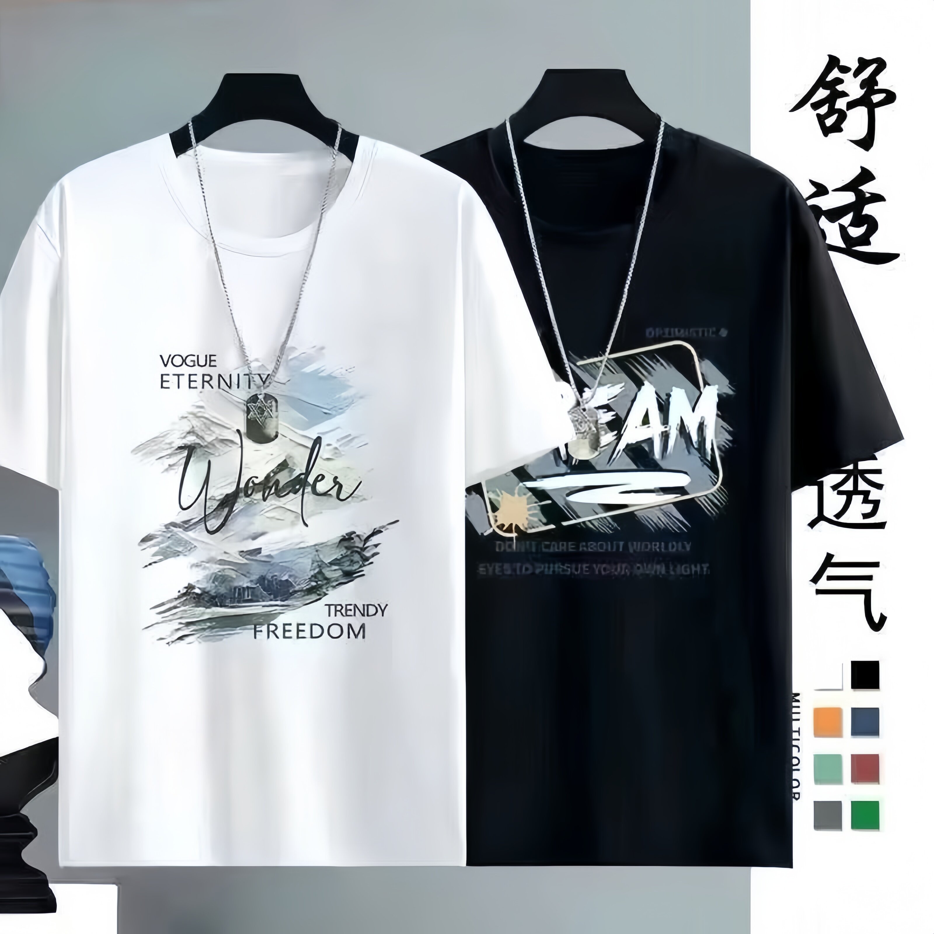 新款夏季男士潮流短袖大码t恤圆领宽松印花休闲百搭体恤衫男打底