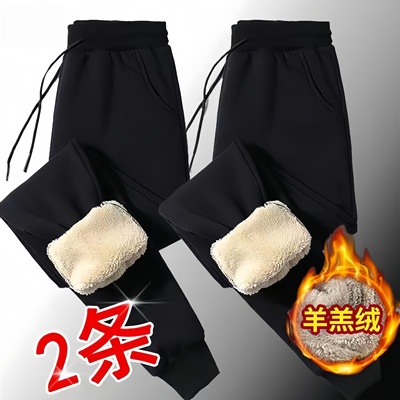 抗寒羊羔绒裤子男士秋冬款直筒冬天加绒加厚冬季保暖防风休闲卫裤