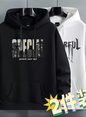 美式黑色连帽卫衣男款春秋季2025新款运动潮流重磅上衣加绒外套男