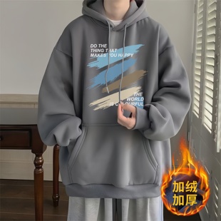 秋冬款 上衣 连帽卫衣男孩初中学生加绒加厚青少年潮牌帅气大童冬装