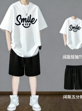 男生夏季套装青少年男装夏装潮流夏天休闲运动男孩初中生短袖短裤