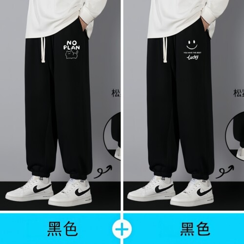 2026新款九分裤子男春秋季潮流宽松大码束脚休闲裤青少年运动卫裤