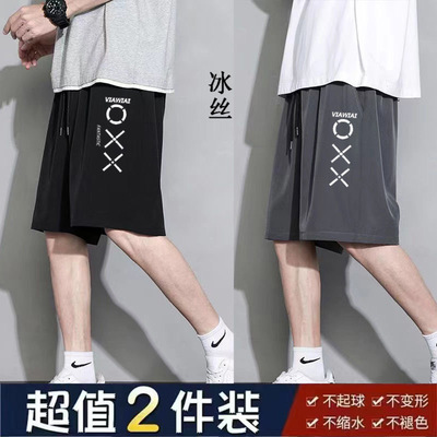 篮球短裤男运动宽松夏季潮牌男生美式男士冰丝百搭休闲裤子五分裤