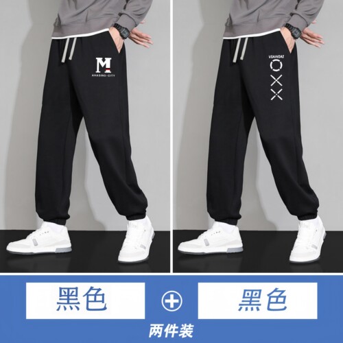 秋季薄款束脚卫裤男士春秋款直筒休闲运动裤潮牌宽松九分长裤男生