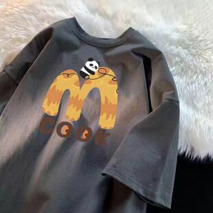 百搭男士 夏季 男款 潮流百搭体恤上衣 半袖 2025新款 宽松大码 t恤短袖