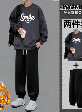 青少年长袖T恤男生秋冬季体恤卫衣运动套装初中高中生加绒打底衫