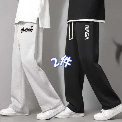 直筒卫裤男士春夏2025新款美式阔腿长裤宽松男款运动百搭休闲裤子