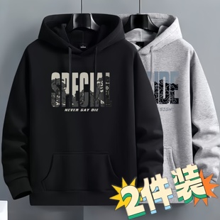 童装 卫衣男童初中高中学生痞帅连帽青少年帅气大码 上衣 长袖 春秋季