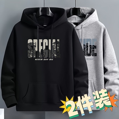 春秋季卫衣男童初中高中学生外套