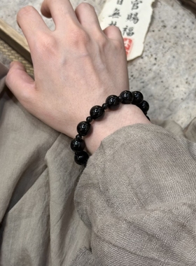 天然黑曜石水晶单圈手串男女生乌金黑手链招财转运石生日礼物高档