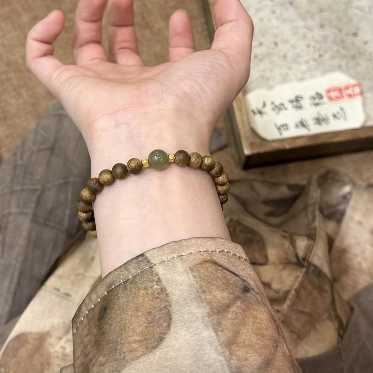 天然奇楠沉香搭配和田玉单圈手串男女生木质檀香木文玩佛珠手链6m