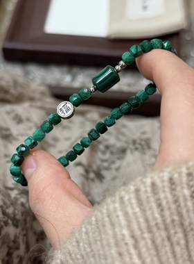 天然孔雀石手链女款单圈时尚百搭饰品礼物送女友闺蜜生日礼物